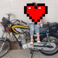 موتور مزایده