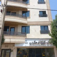 آپارتمان تجاری۵۰متری در فرهنگ