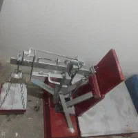 باسکول انتیک