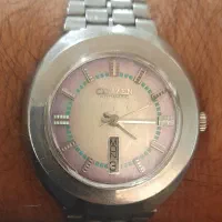 سیتیزن مچی خاص کمیاب