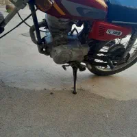 موتور مزایده