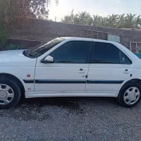 پژوپارس سفیدعروسک