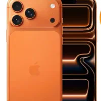 گوشی آیفون ۱۷پرومکس نارنجی