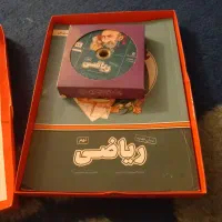 کتاب و DVDکمک آموزش پرش ریاضی پایه نهم|کتاب و مجله آموزشی|بروجرد, |دیوار