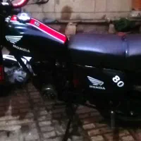 مینی هندااکسل۸۰cc