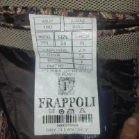 کت تک ترک|لباس|محمدیه-قزوین, |دیوار