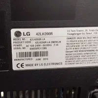 تلوزیون الجی|تلویزیون و پروژکتور|سنندج, |دیوار