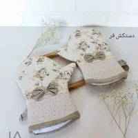 پیشبند عروس جهیزیه|حراج|بندرعباس, |دیوار