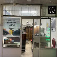 مغازه 16 متری بر اصلی خیابان دماوند