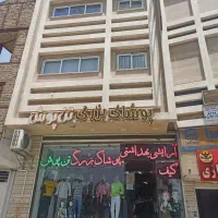 اجاره-دفتر-کار-ومطب
