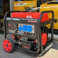 موتور برق ایزی پاور 10 کیلو صنعتی ریموتی|ماشین‌آلات صنعتی|اصفهان, براآن شمالی|دیوار