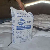 عاملیت فروش انواع گچ