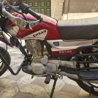 موتور شکاری ۱۵۰ مدل ۱۴۰۲|موتورسیکلت|شیراز, آبیاری|دیوار