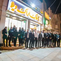 نیرو مبتدی تا حرفه ای با درآمد بالا قطعی برنده باش