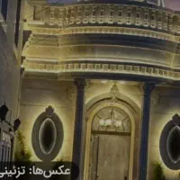 معاوضه-مسکن-مهر-با-منزل-همکف
