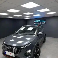 ایکس ۳۳‌ کراس چهار سیلندر