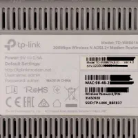 مودم تی پی لینک - TP-Link مدل TD-W8961N|مودم و تجهیزات شبکه|ری, دیلمان|دیوار