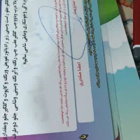 پراید 131 مدل 1396|خودرو سواری و وانت|کرمانشاه, |دیوار