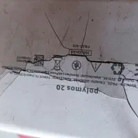 پاور بانک|لوازم جانبی موبایل و تبلت|رشت, چمارسرا|دیوار