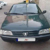 آردی