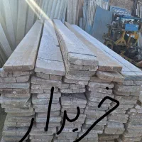 خریداروفروش تخته بنایی بالابر میکسر داربست بتونیر