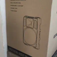 باندجی تی آر ۶۰۰ پسیو