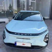 فونیکس fx برقی Evمدل ۲۰۲۵ سفید صدفی ۳پوششه