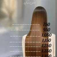 کراتین و پروتئین با تخفیف ویژه یلدایی فقط ۳ روز|خدمات آرایشگری و زیبایی|اردبیل, |دیوار