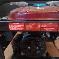 موتور برق 3900هندا ژاپن موتوربرق المکس صفر|سایر لوازم برقی|سلمانشهر, |دیوار