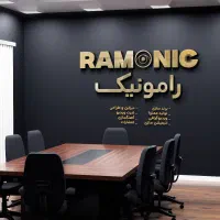 آژانس تبلیغاتی  برندینگ و تولید محتوا رامونیک