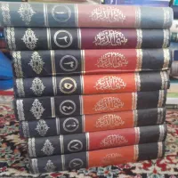 کتاب منتهی الدرایه|کتاب و مجله مذهبی|قم, پردیسان|دیوار