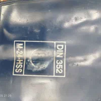 قلاویز دستی