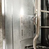 اجاق گاز فردار