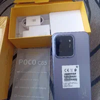 Poco C85 فقط انباکس شده