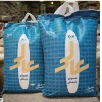 فروش چای گلسنان و انواع برنج پاکستانی