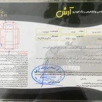 سمند ال ایکس ۹۵|خودرو سواری و وانت|کرج, عظیمیه|دیوار