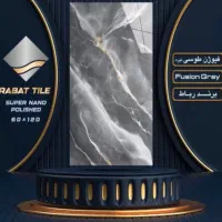 کاشی سرامیک بدون واسطه از انبار کارخانه(تهران)|مصالح و تجهیزات ساختمان|تهران, یافت آباد جنوبی|دیوار