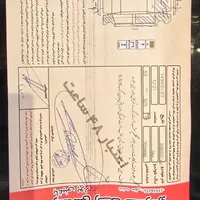 206Sdاتومات مدل87v9|خودرو سواری و وانت|تهران, اباذر|دیوار