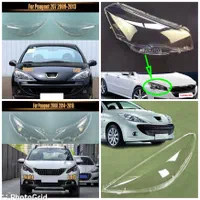 طلق چراغ جلو پژو ۲۰۷ جدید.پژو ۲۰۰۸ پژو۵۰۸ peugeot