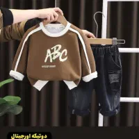 لباس کودک وارداتی|کفش و لباس بچه|تاکستان, |دیوار