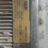 پیکور هلتی|ابزارآلات|جهرم, |دیوار