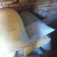 پوست بادوم خشک برای دام