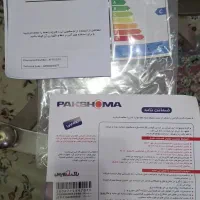 ماشین لباسشویی ۷ کیلویی پاکشوما (گارانتی فعال)|ماشین لباسشویی و خشک‌کن لباس|لاهیجان, آهندان|دیوار