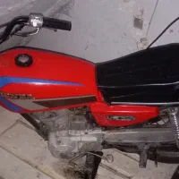 موتور مزایده مدل ۸۸