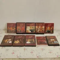 مجموعه اول سریال قهوه تلخ فروشی