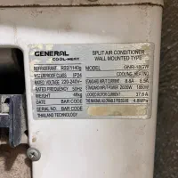 کولرگازی ۱۸هزار