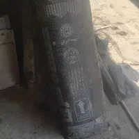 ایزوگام