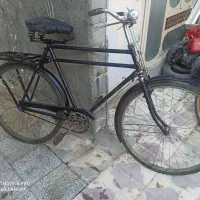 هامبر اطلس فونیکس فلینگ