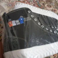 بیا ببر حراج