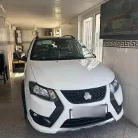 کوییکgxrفول رینگدار